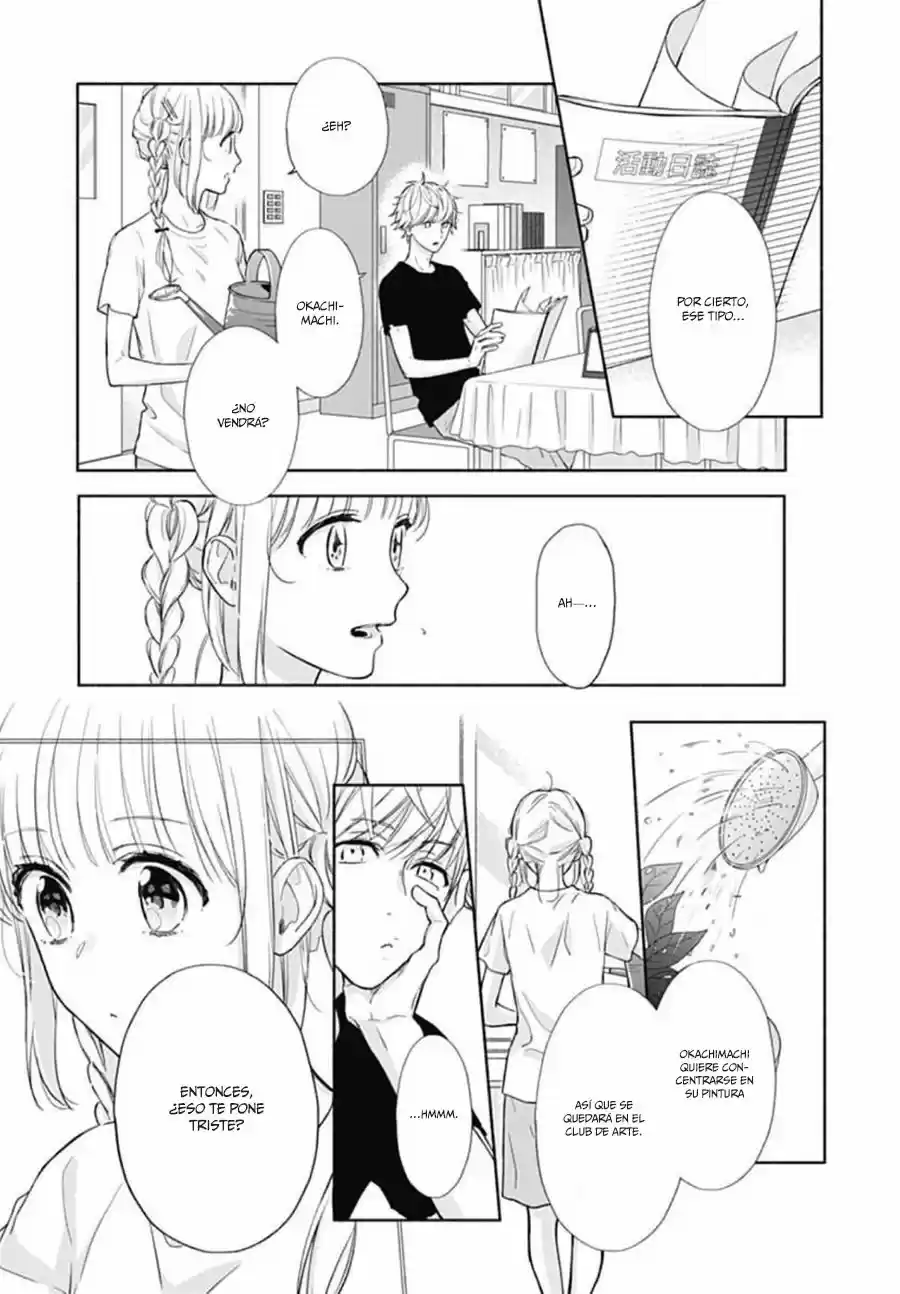 Shunkan Gradation capítulo 17, página 13