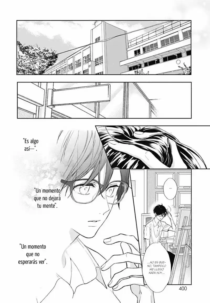 Shunkan Gradation capítulo 17, página 24