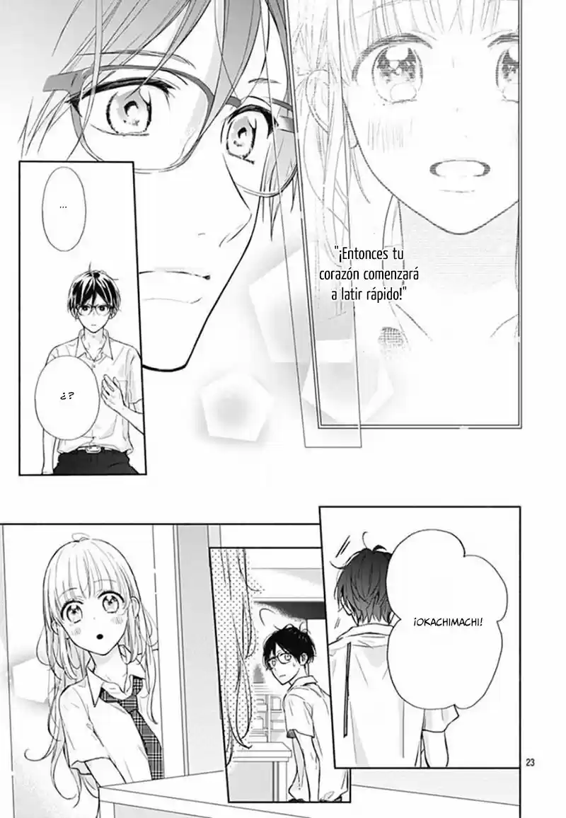 Shunkan Gradation capítulo 17, página 25