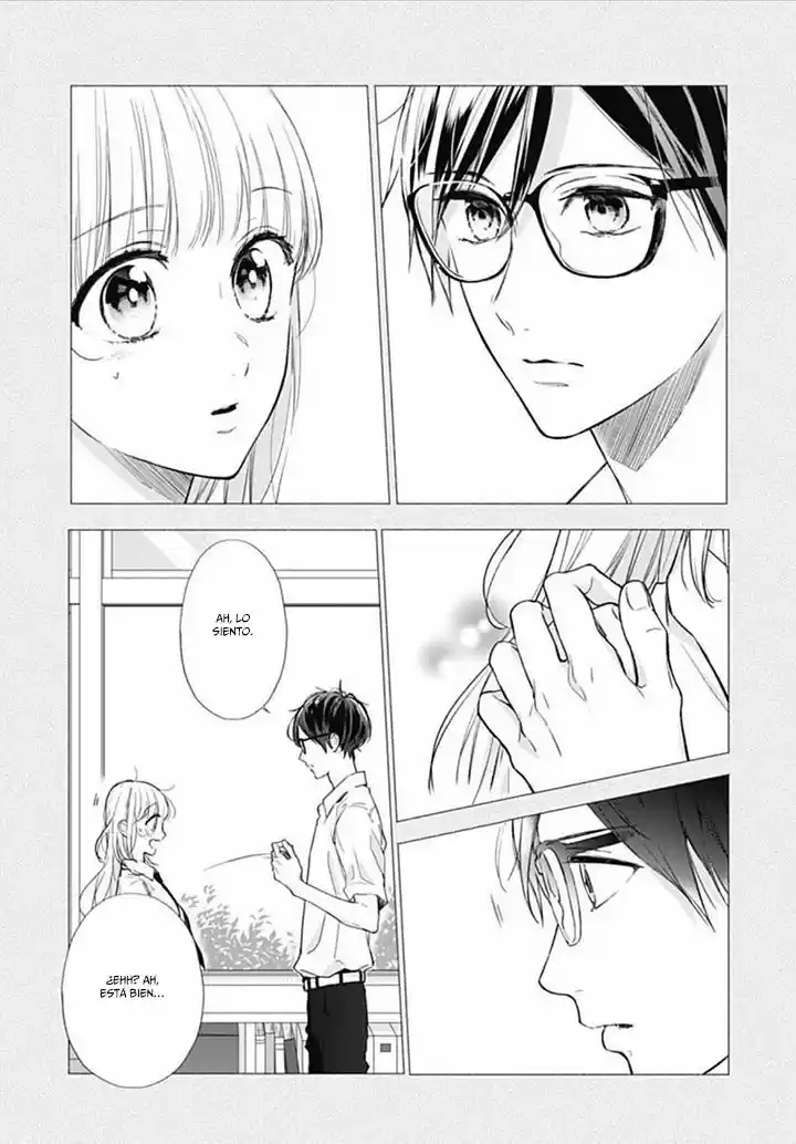 Shunkan Gradation capítulo 18, página 5