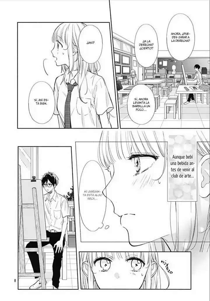 Shunkan Gradation capítulo 18, página 10