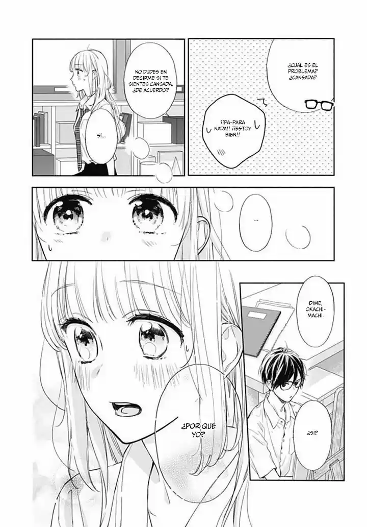 Shunkan Gradation capítulo 18, página 12