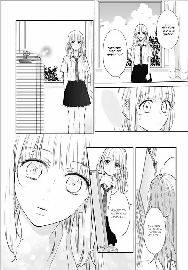 Shunkan Gradation capítulo 18, página 21