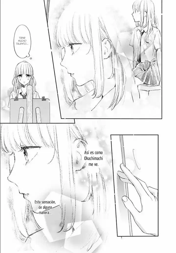 Shunkan Gradation capítulo 18, página 22