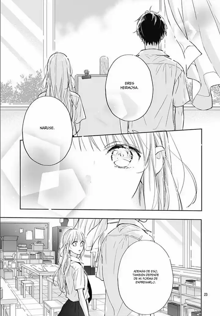 Shunkan Gradation capítulo 18, página 26
