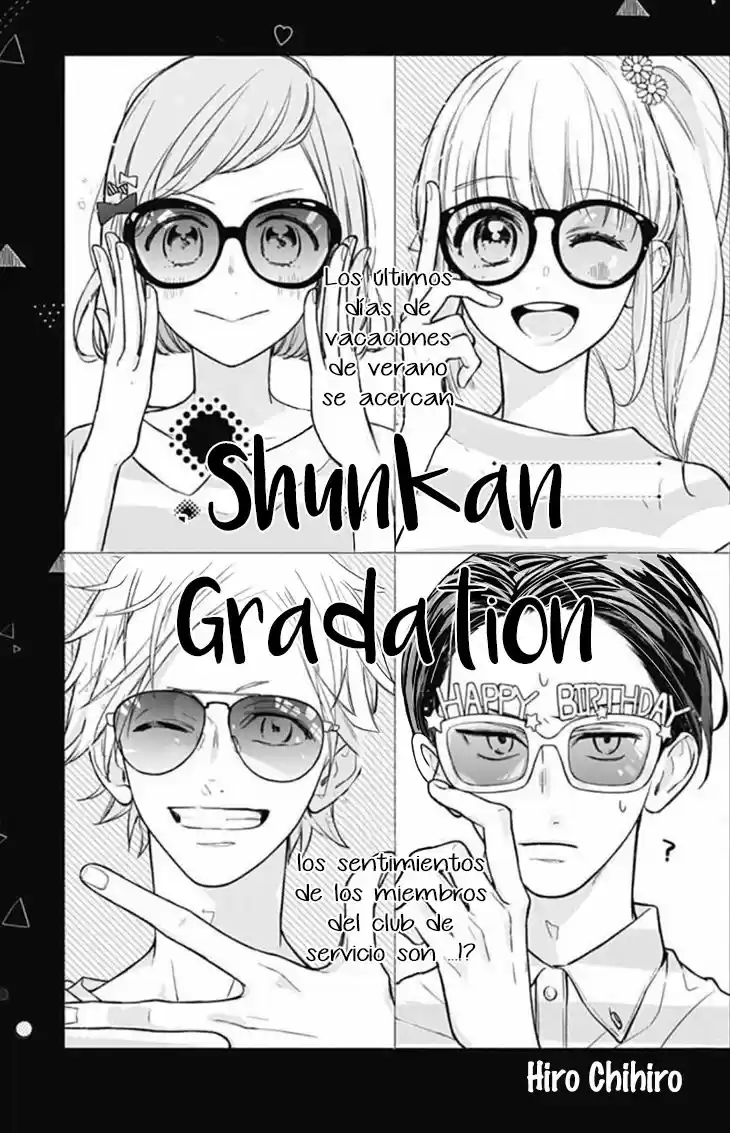 Shunkan Gradation capítulo 19, página 3