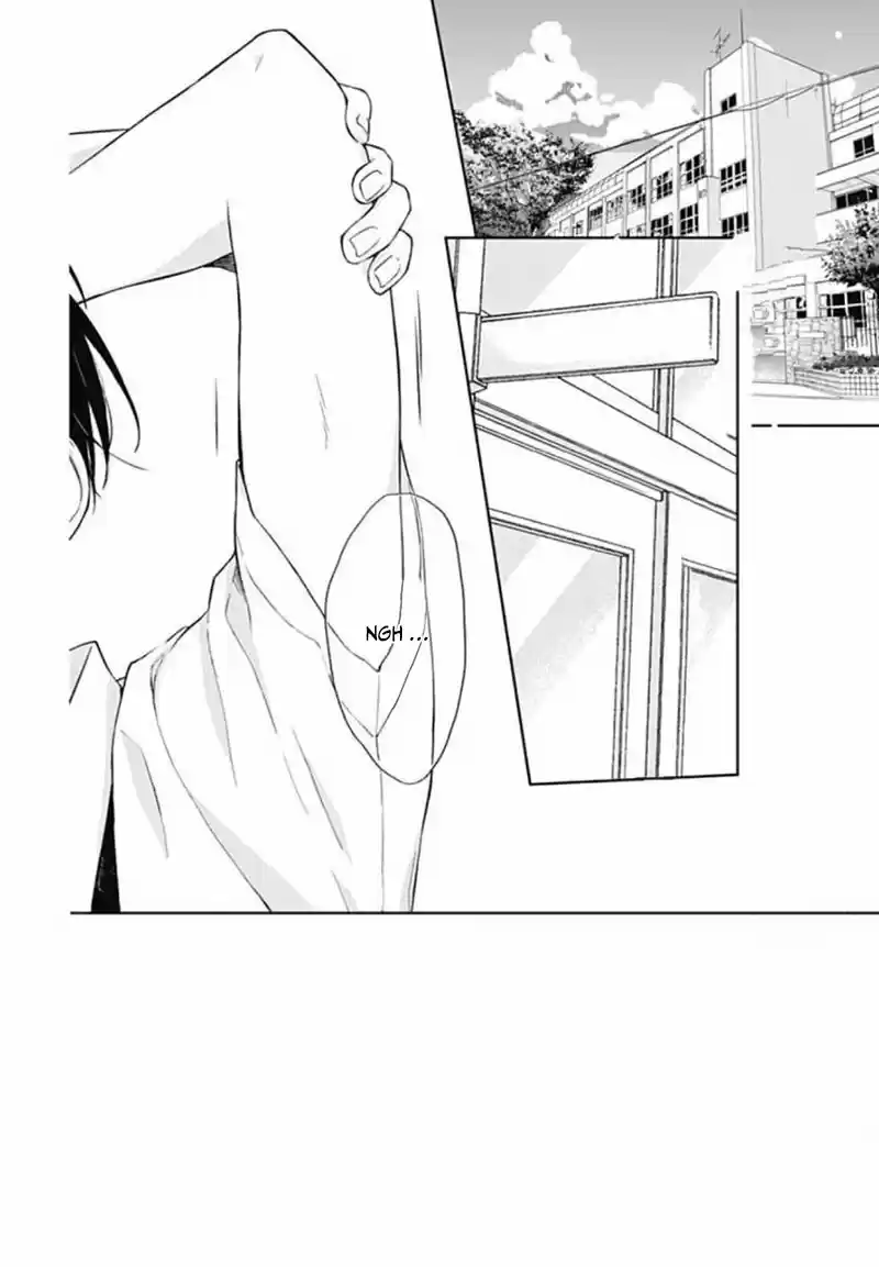 Shunkan Gradation capítulo 19, página 4