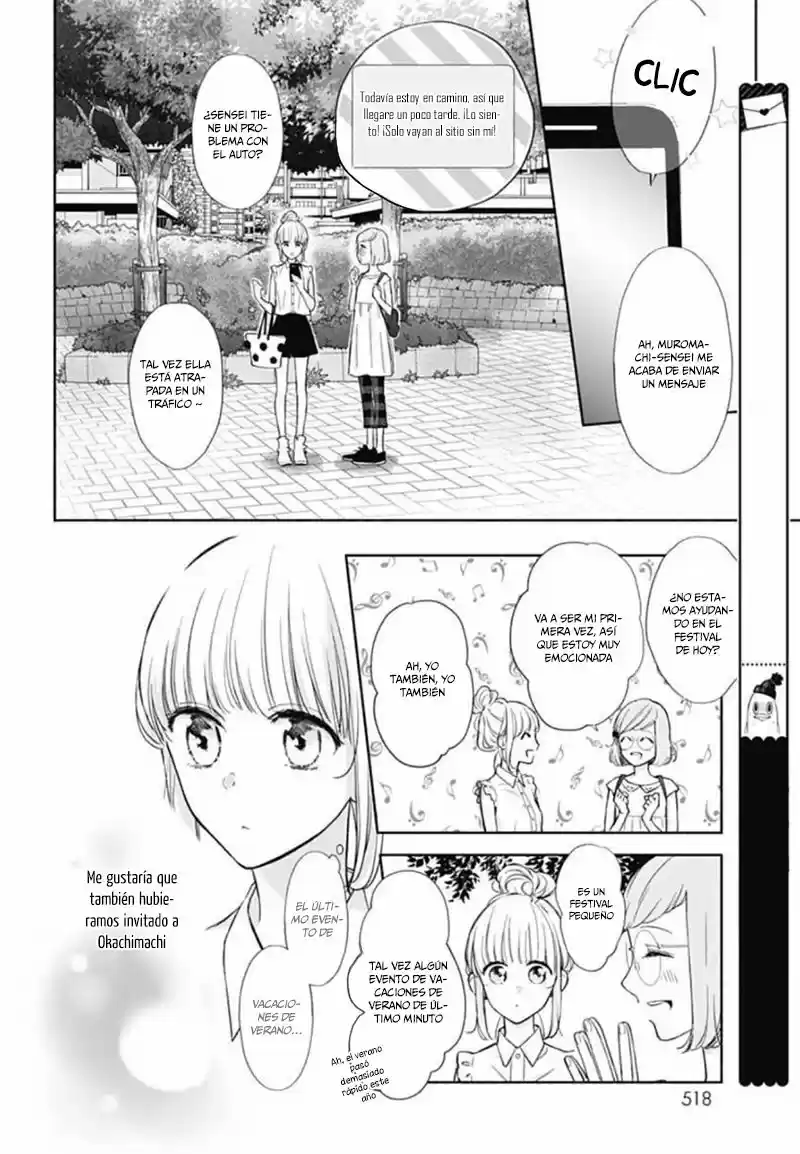 Shunkan Gradation capítulo 19, página 10