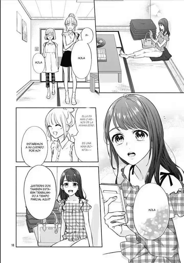 Shunkan Gradation capítulo 19, página 20