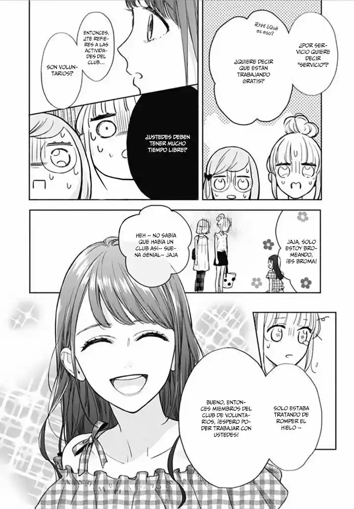 Shunkan Gradation capítulo 19, página 22