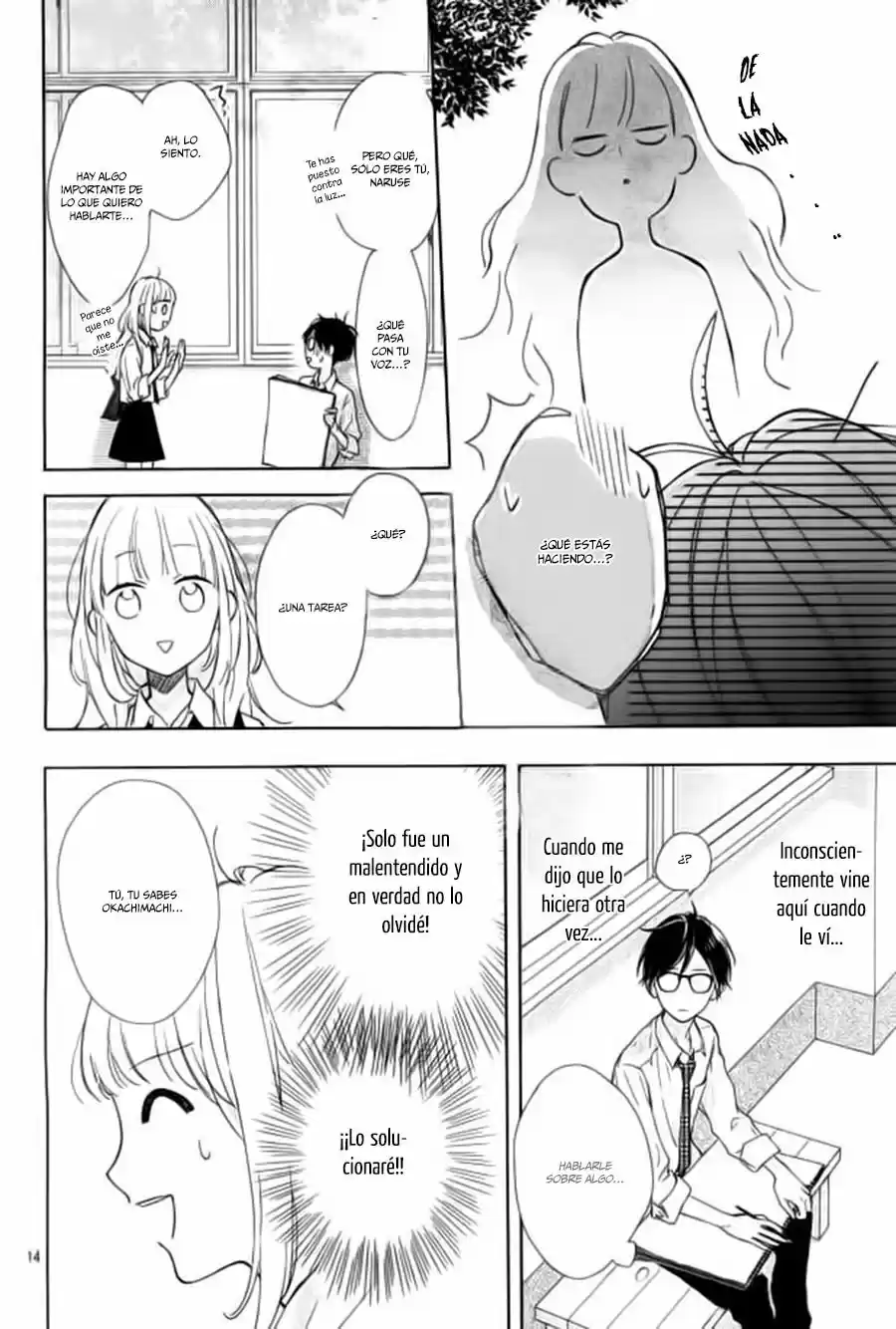 Shunkan Gradation capítulo 2, página 16