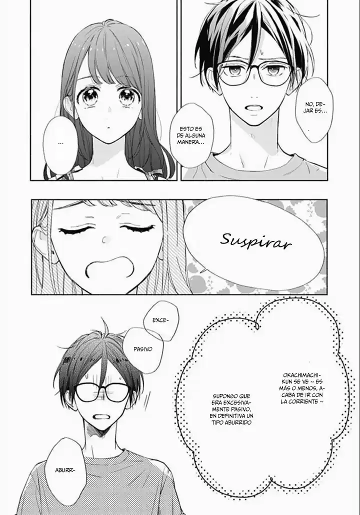 Shunkan Gradation capítulo 20, página 6