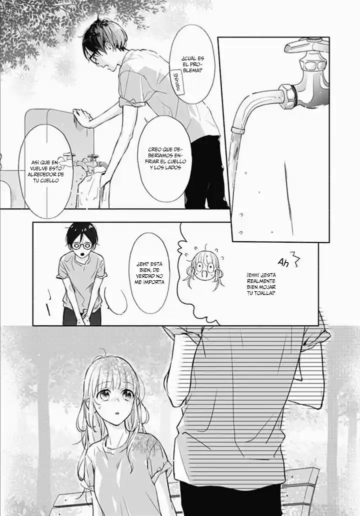 Shunkan Gradation capítulo 20, página 21