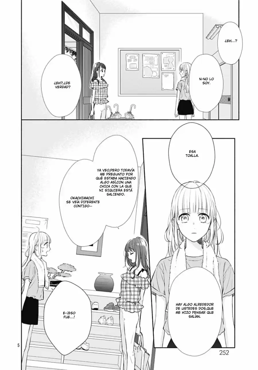 Shunkan Gradation capítulo 21, página 6