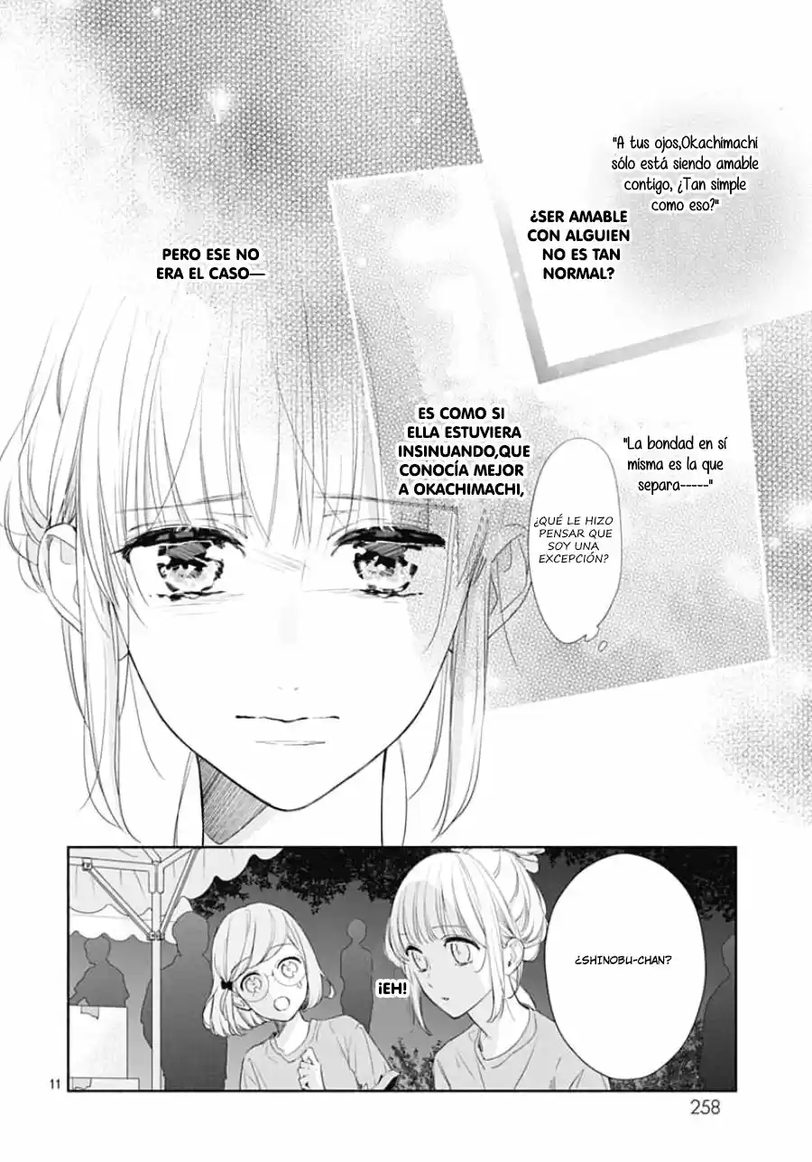 Shunkan Gradation capítulo 21, página 12