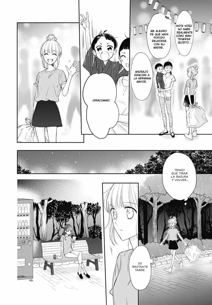 Shunkan Gradation capítulo 21, página 16