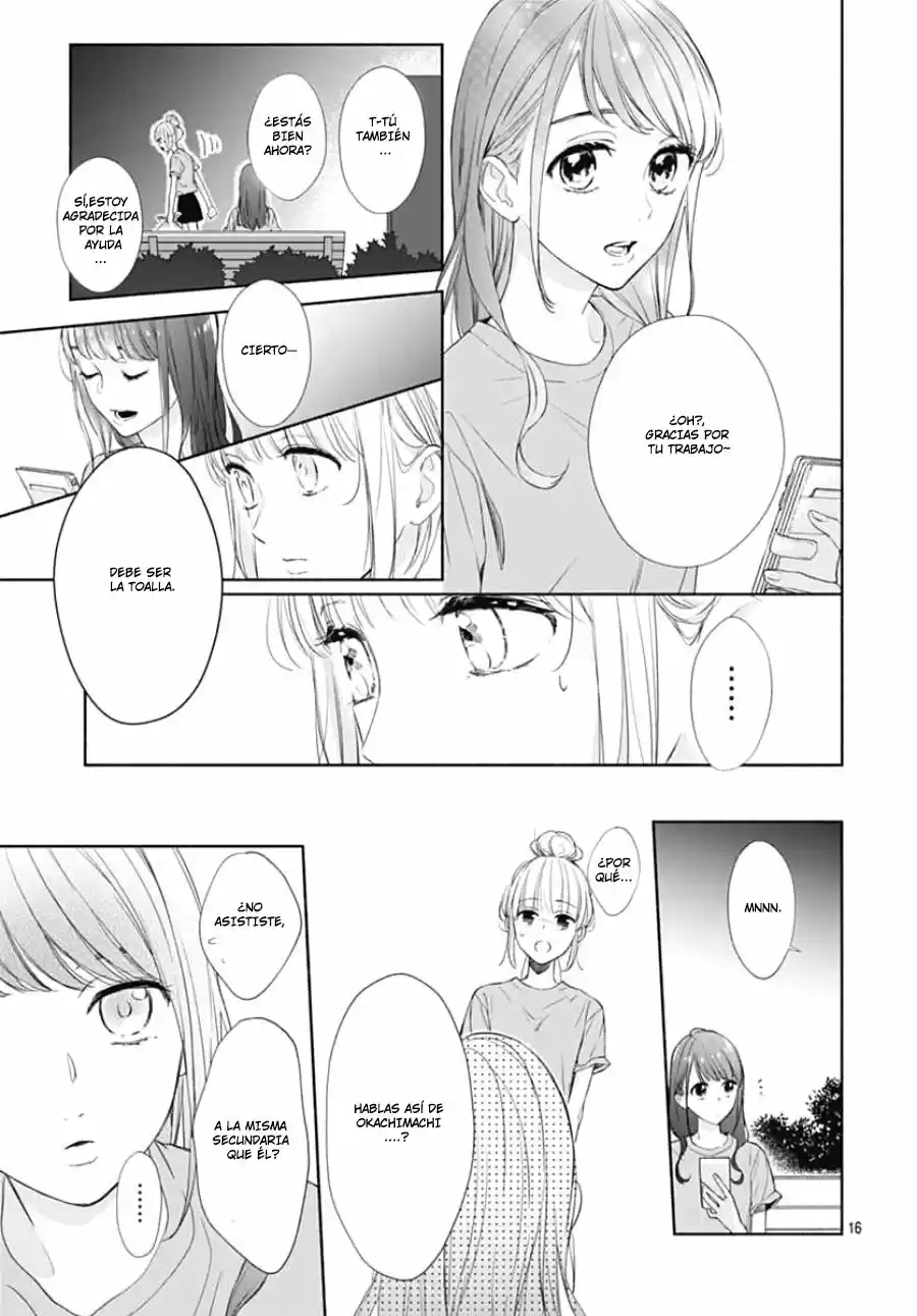 Shunkan Gradation capítulo 21, página 17