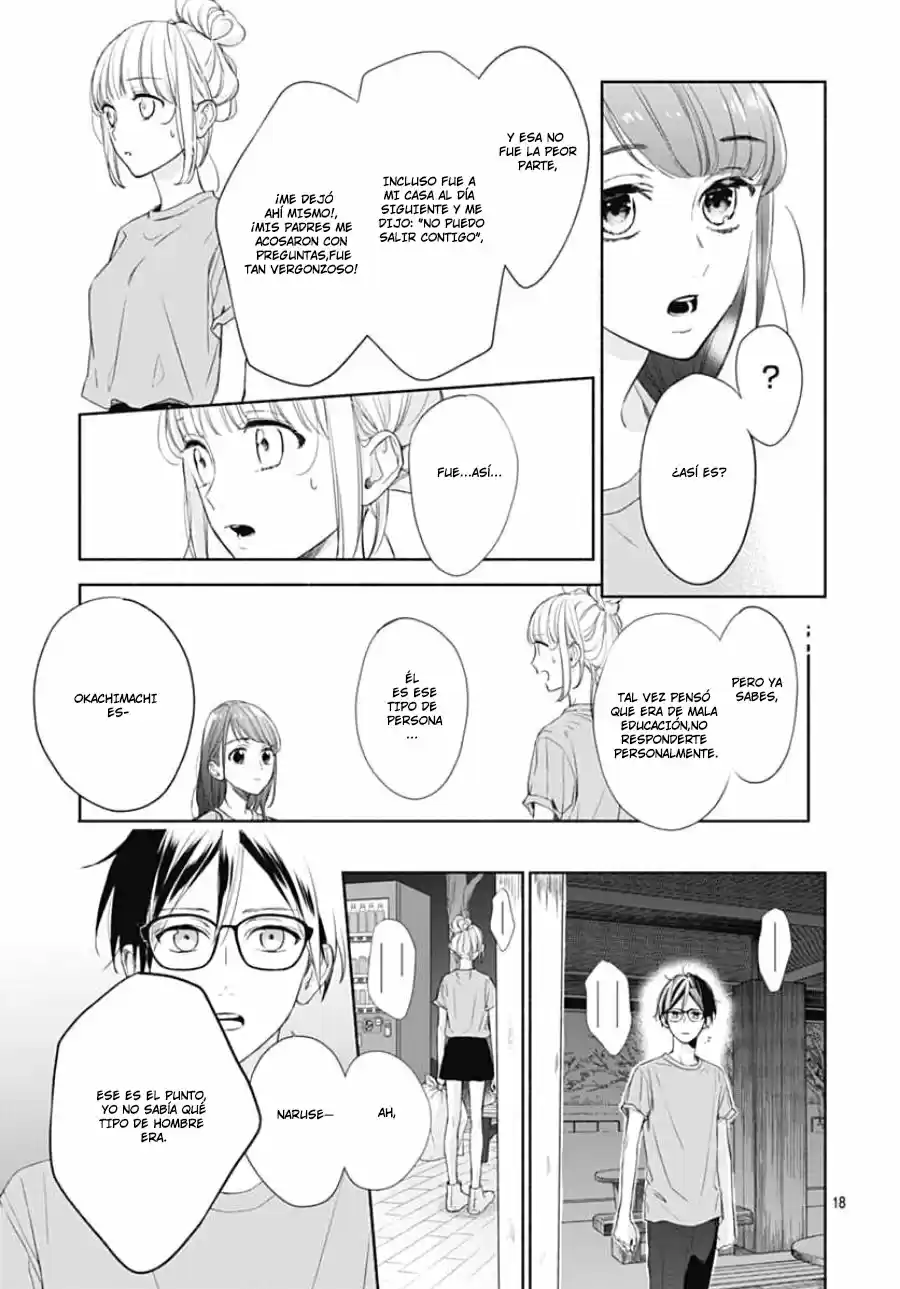 Shunkan Gradation capítulo 21, página 19