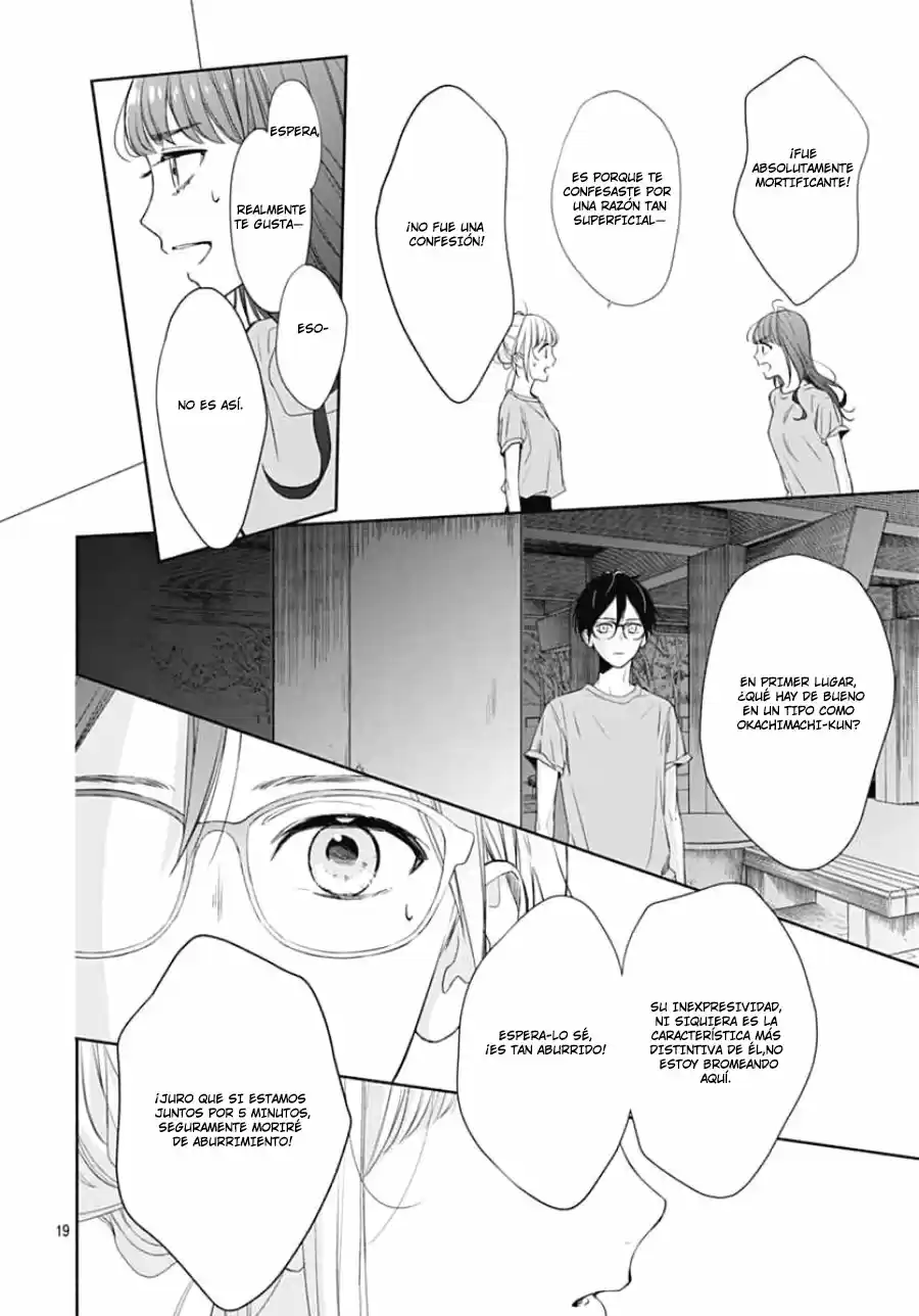 Shunkan Gradation capítulo 21, página 20