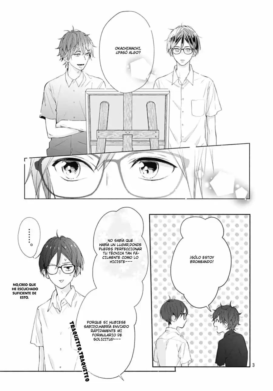 Shunkan Gradation capítulo 22, página 4