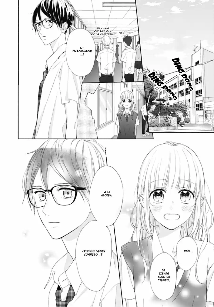 Shunkan Gradation capítulo 22, página 13
