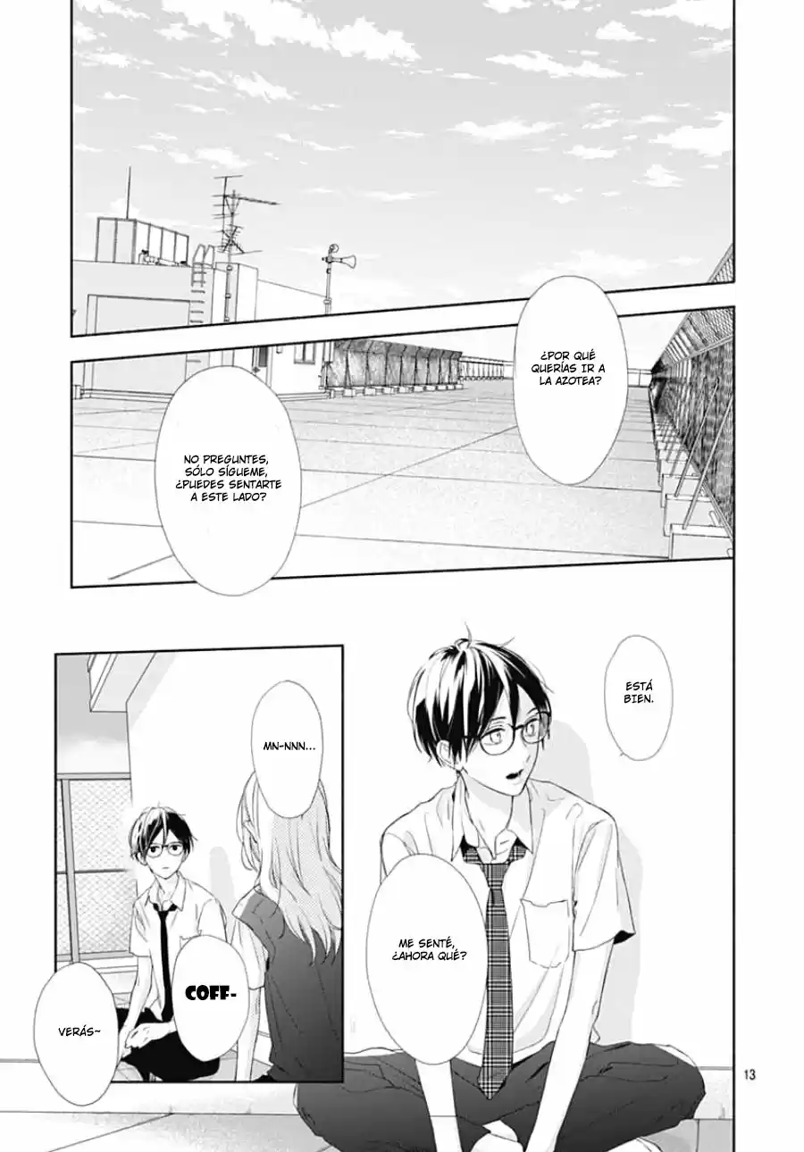 Shunkan Gradation capítulo 22, página 14