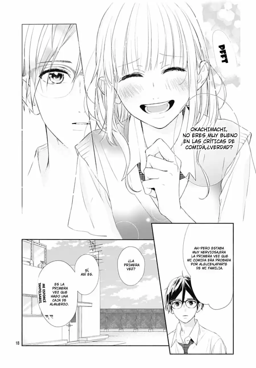 Shunkan Gradation capítulo 22, página 19