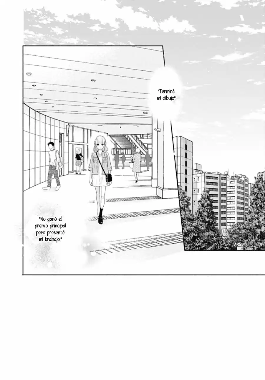 Shunkan Gradation capítulo 23, página 3