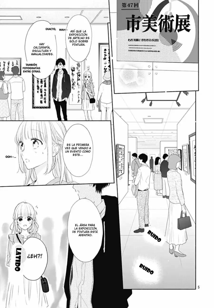 Shunkan Gradation capítulo 23, página 6