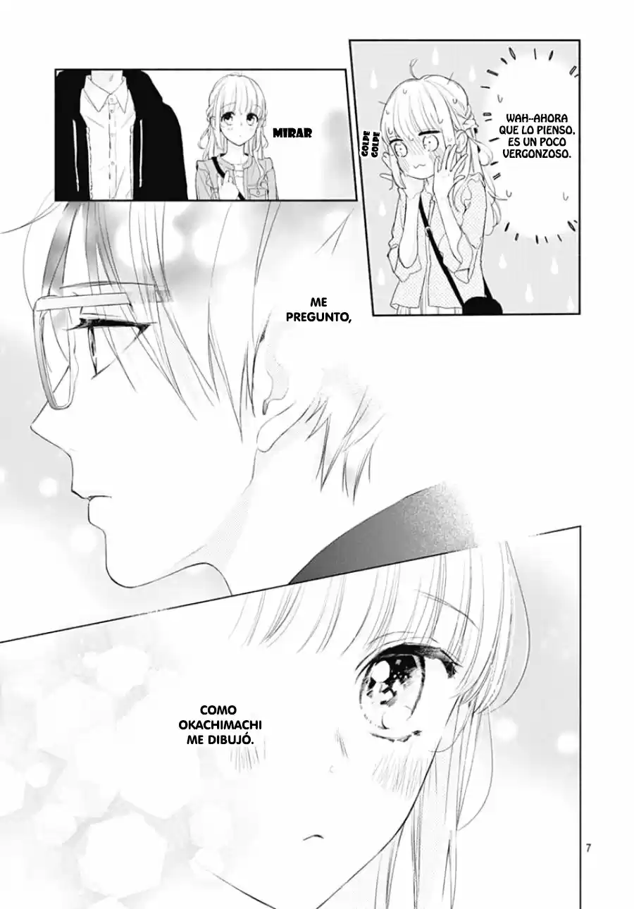 Shunkan Gradation capítulo 23, página 8