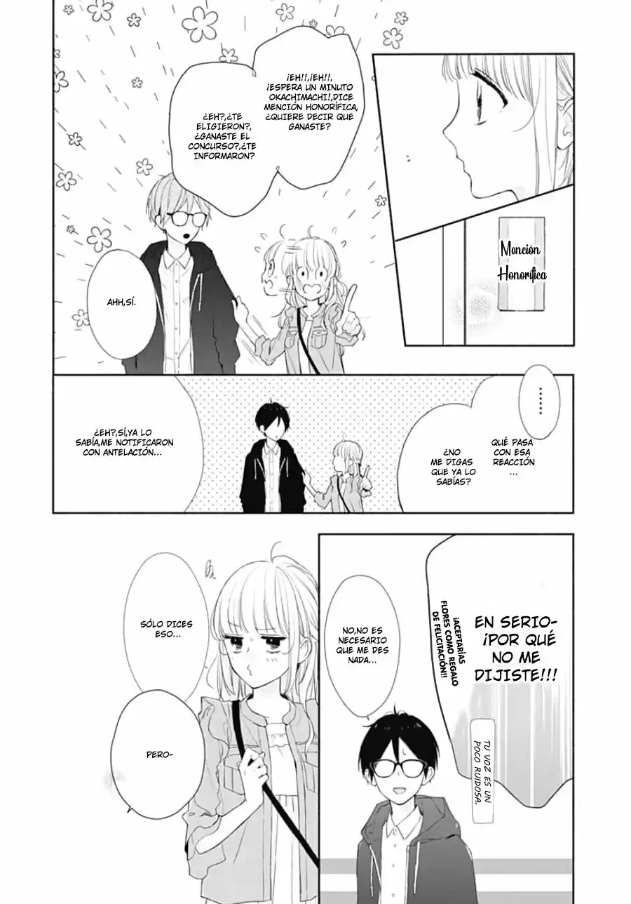 Shunkan Gradation capítulo 23, página 13