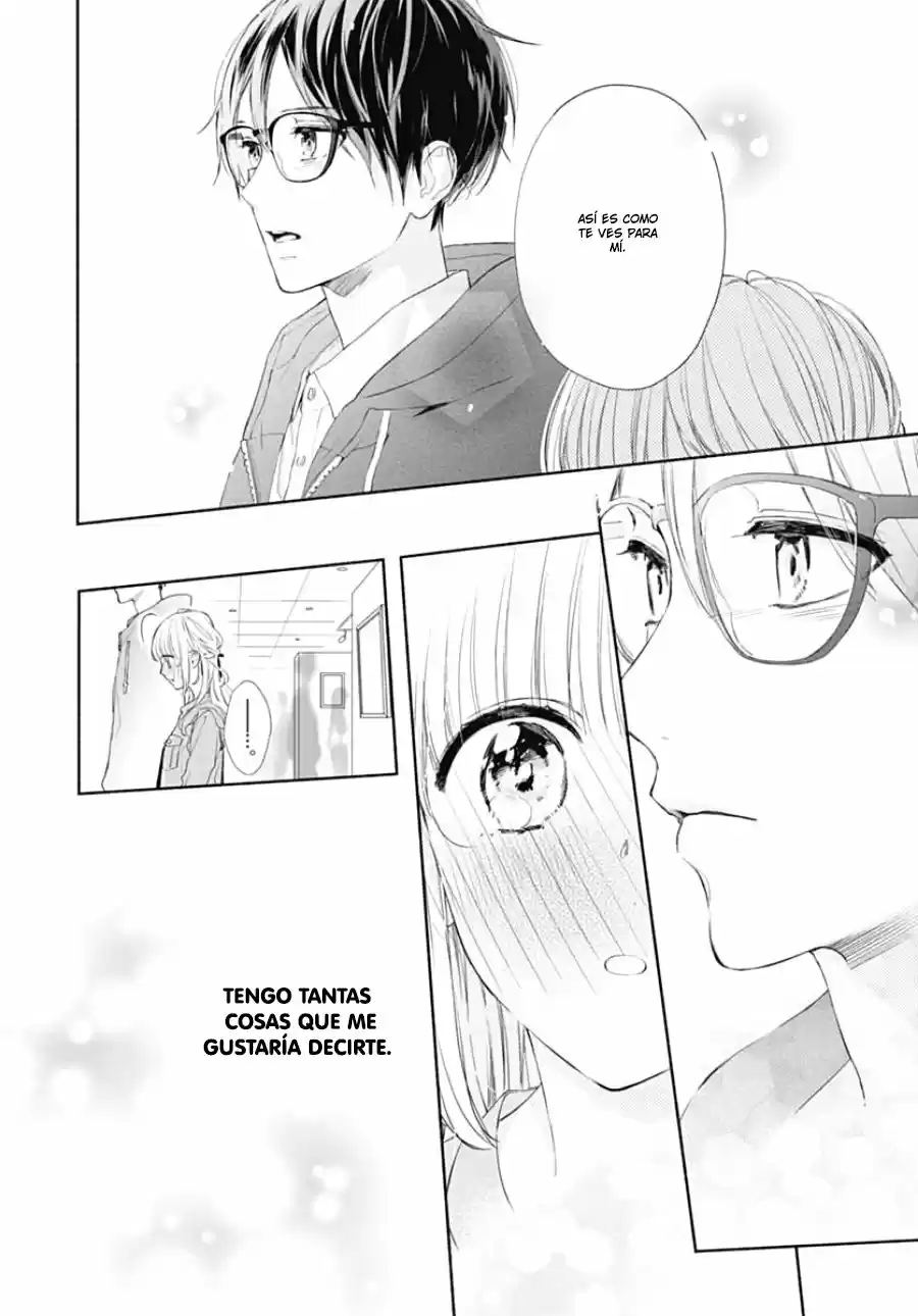 Shunkan Gradation capítulo 23, página 17