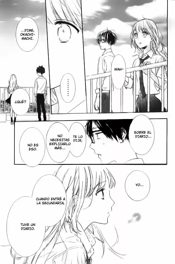 Shunkan Gradation capítulo 3, página 18