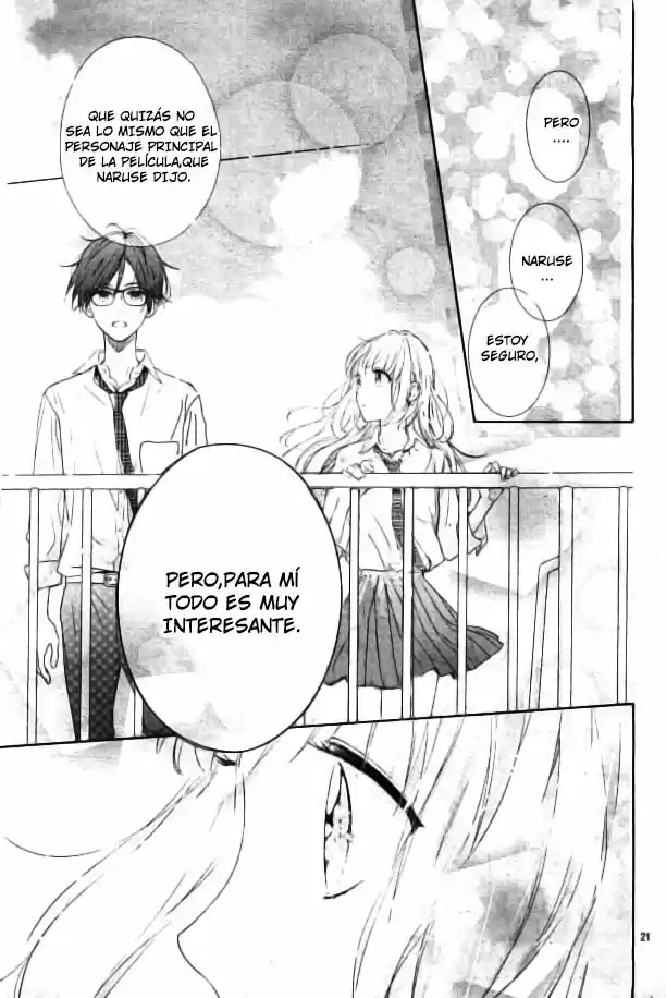 Shunkan Gradation capítulo 3, página 22