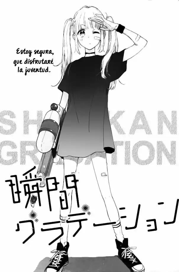 Shunkan Gradation capítulo 4, página 2