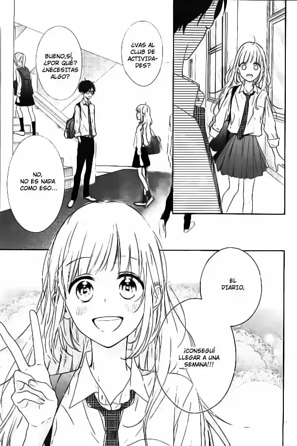 Shunkan Gradation capítulo 4, página 4