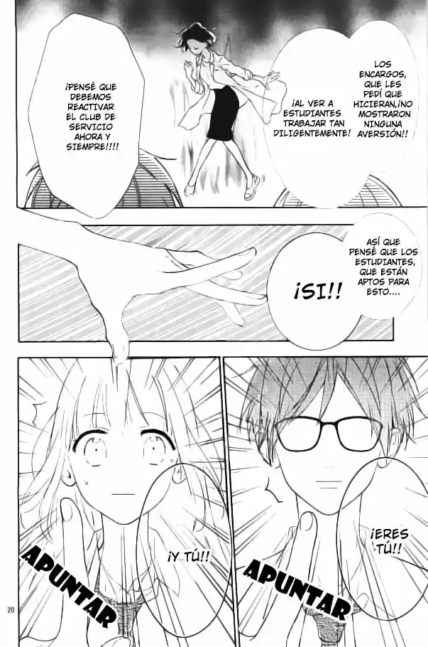 Shunkan Gradation capítulo 4, página 21