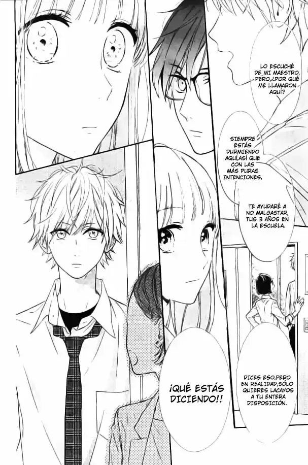 Shunkan Gradation capítulo 4, página 23