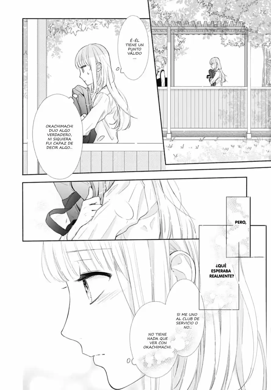 Shunkan Gradation capítulo 5, página 16