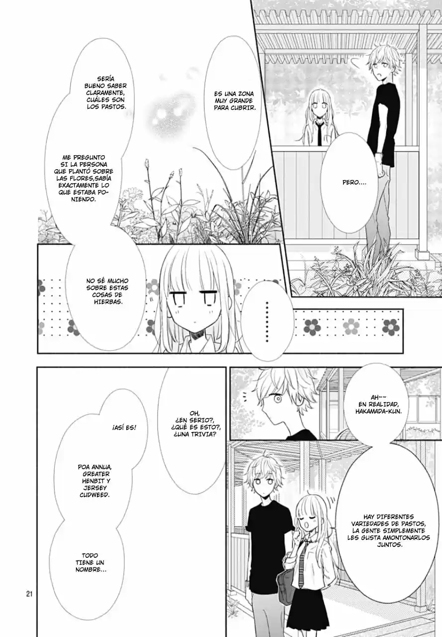 Shunkan Gradation capítulo 5, página 22
