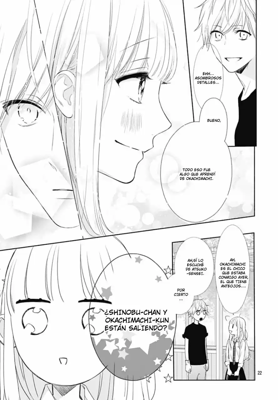 Shunkan Gradation capítulo 5, página 23