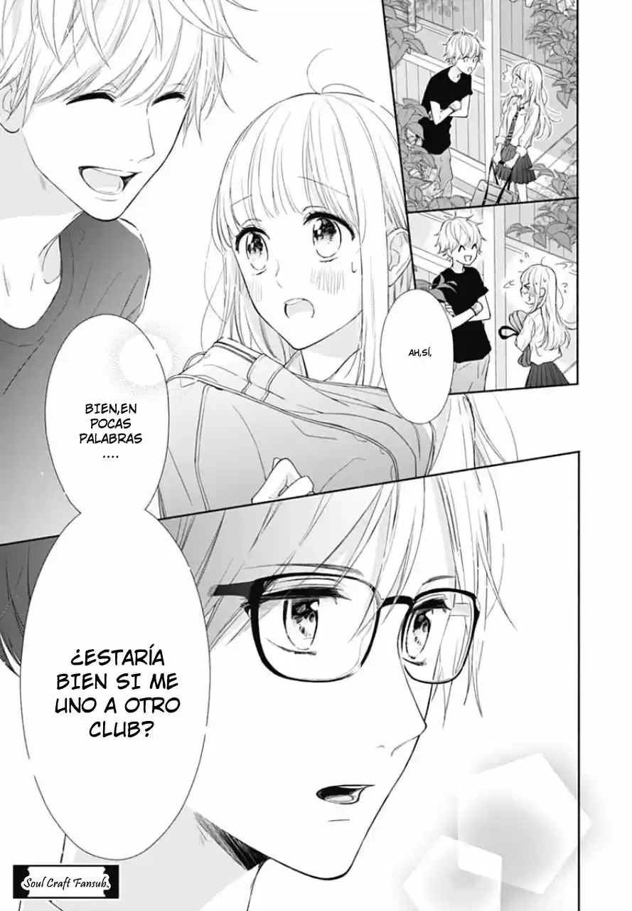 Shunkan Gradation capítulo 5, página 27