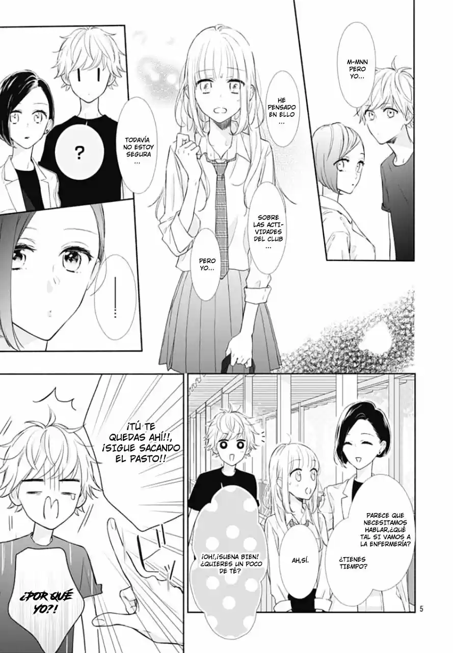 Shunkan Gradation capítulo 6, página 6