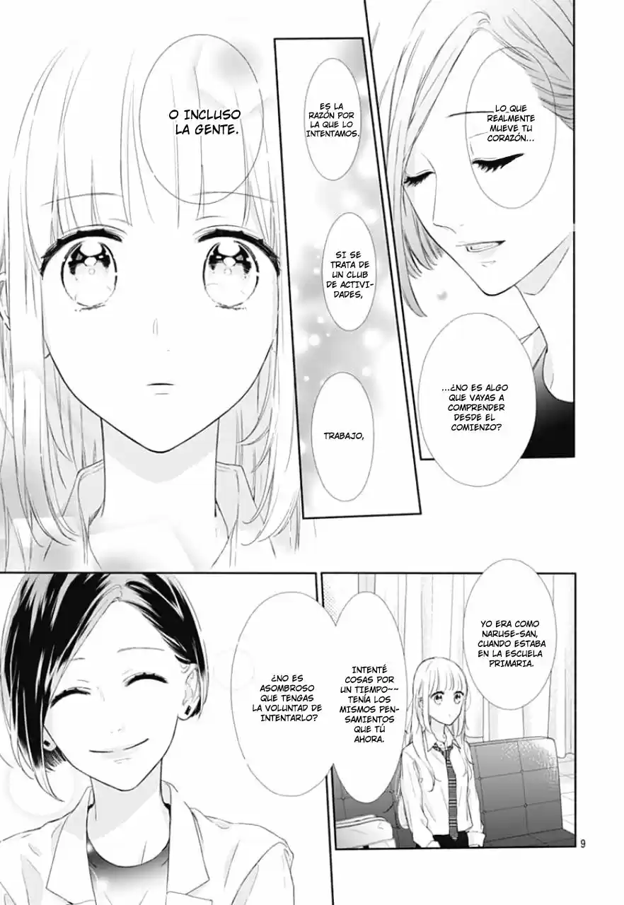 Shunkan Gradation capítulo 6, página 10