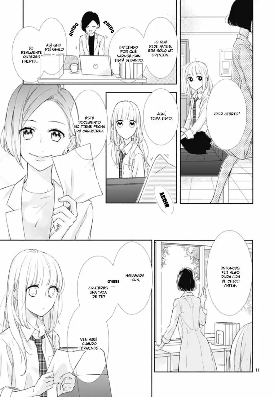 Shunkan Gradation capítulo 6, página 12