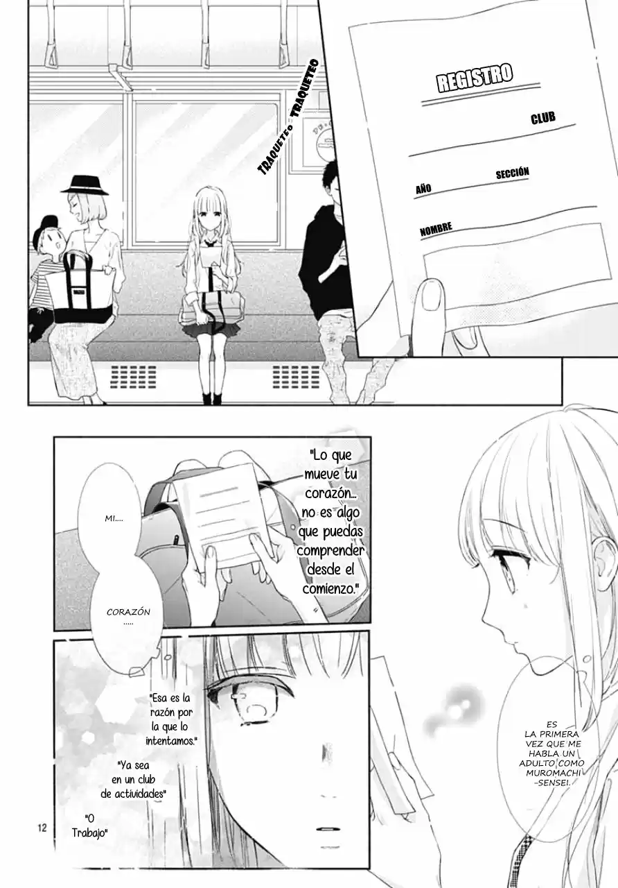 Shunkan Gradation capítulo 6, página 13
