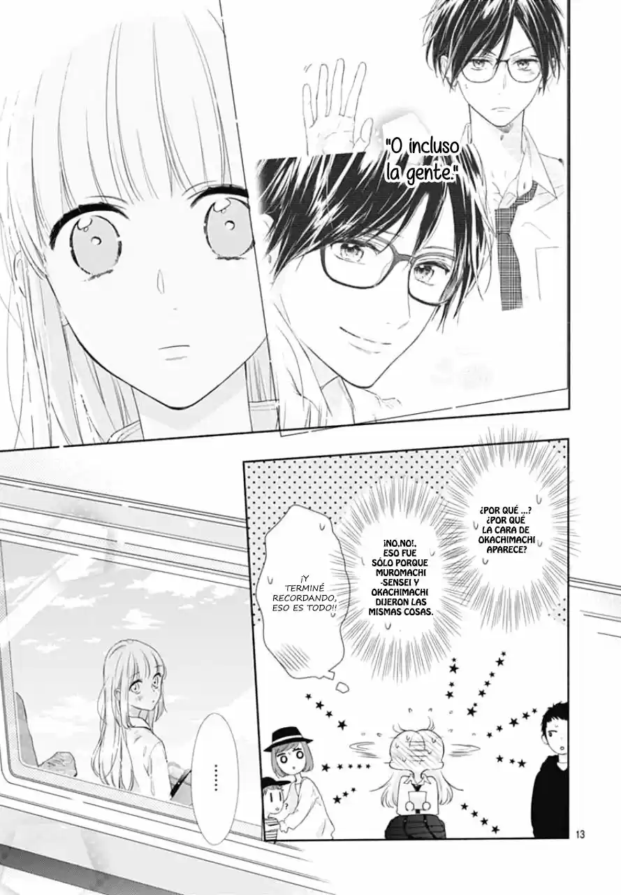 Shunkan Gradation capítulo 6, página 14