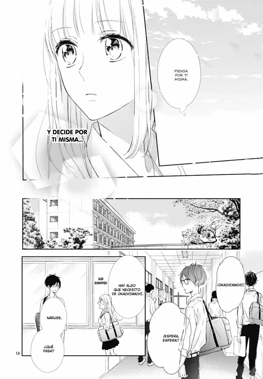 Shunkan Gradation capítulo 6, página 15