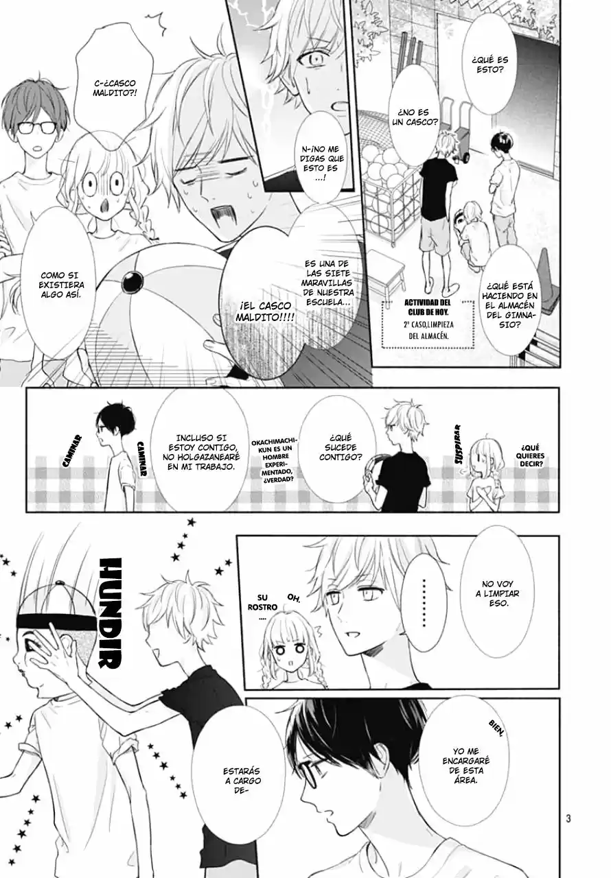 Shunkan Gradation capítulo 7, página 4