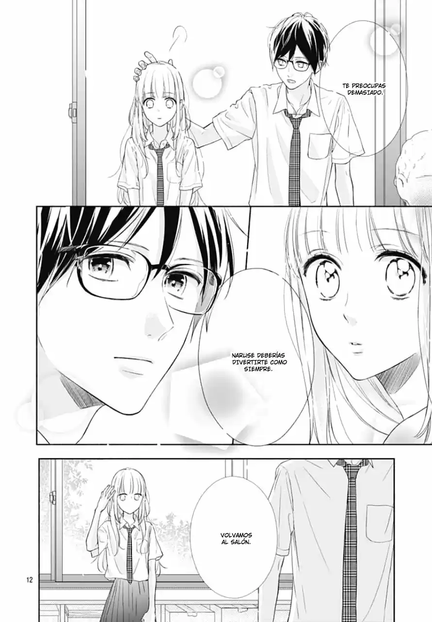 Shunkan Gradation capítulo 7, página 13
